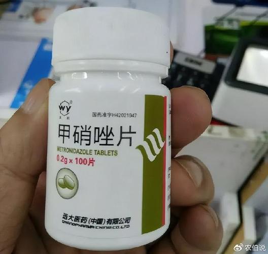 15种过期药品别乱扔，拿来养花效果超级棒，花儿用了长得旺！