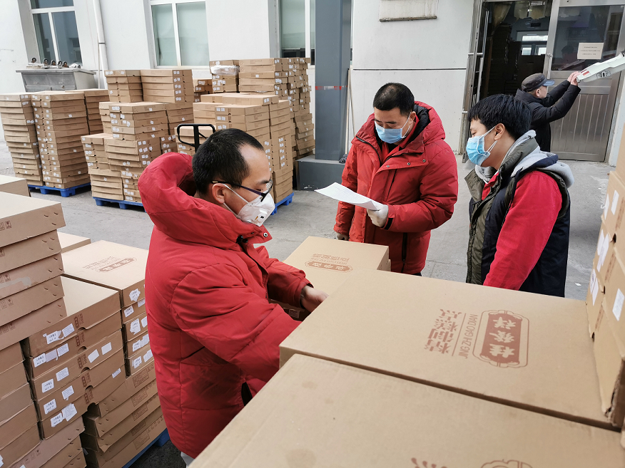正确认识药品、食品与医护产品 区别、联系与安全使用