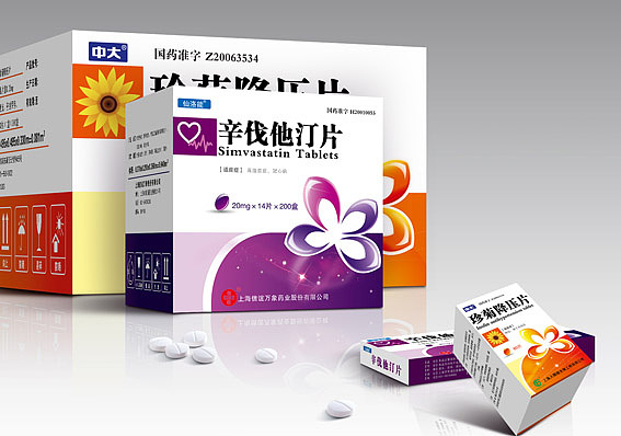 信谊药品包装设计、上海药品包装盒设计、冠心病药品包装盒设计
