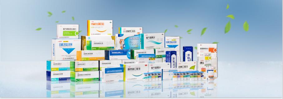 一品红药业 以匠心精神，筑就儿童药与创新药发展高地