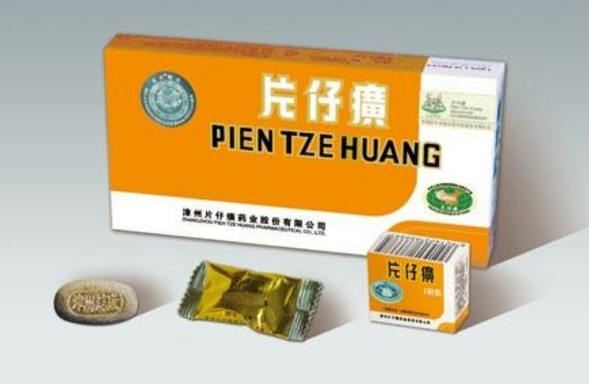 漳州名药传奇 片仔癀的中国智慧与全球足迹
